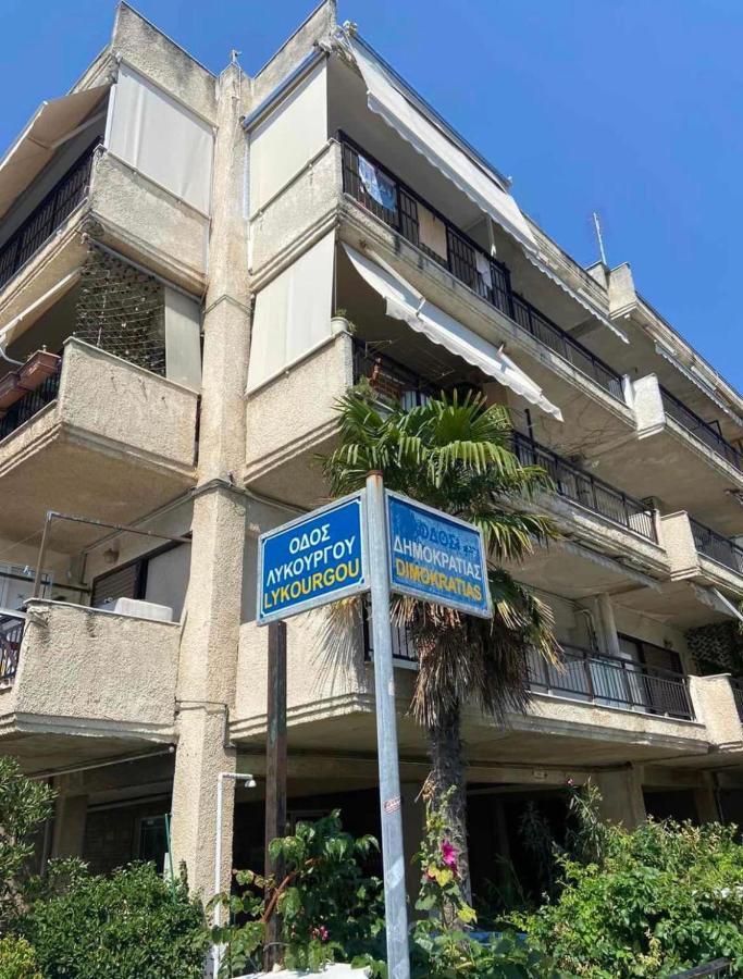 Apartman Perea Περαία Εξωτερικό φωτογραφία